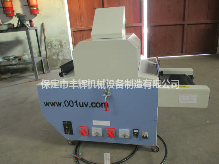 臺(tái)式uv光固機(jī)給我一個(gè)支點(diǎn)！我便還你前途光明！
