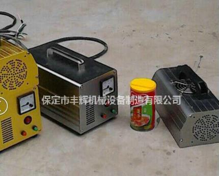 手提式uv固化機我適合你嗎？？