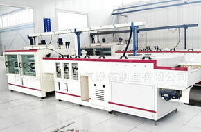 顯影機(jī)你會(huì)用嗎？