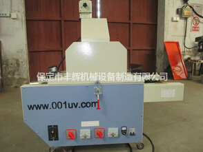 桌面uv機(jī)燈管的開關(guān)順序相關(guān)知識你了解多少？