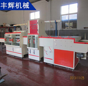 線路板蝕刻機(jī)--準(zhǔn)確鏤空，
