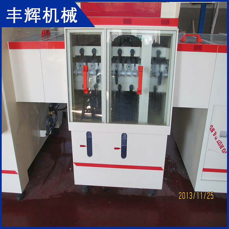 什么是蝕刻機(jī)？